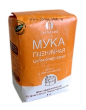 Мука "Твердохлеб" пшеничная цельнозерновая 1кг - вид 1 миниатюра